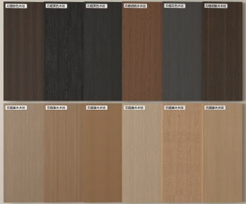 Modern Panels-ID:866344934