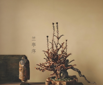 New Chinese Style Bonsai-ID:105670938