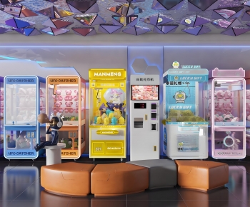 Modern Equipment For Children-ID:992810018