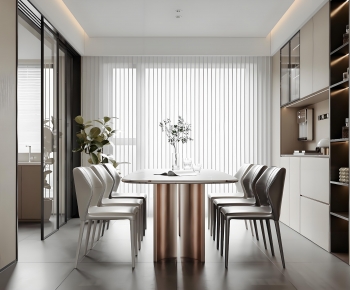 Modern Dining Room-ID:408834934