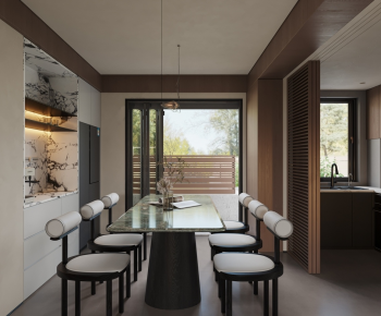 Modern Dining Room-ID:823190271