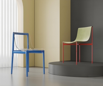 Modern Dining Chair-ID:454448944