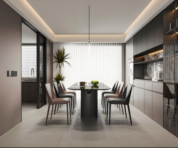 Modern Dining Room-ID:197067021