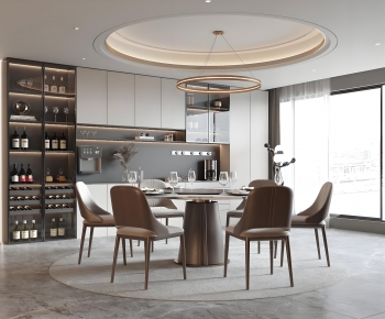 Modern Dining Room-ID:337505102