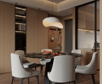 Modern Dining Room-ID:307394034