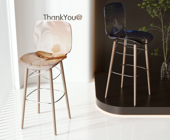 Modern Bar Chair-ID:893357048