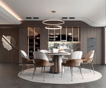 Modern Dining Room-ID:313376904