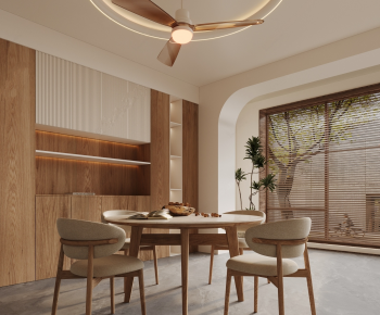 Modern Dining Room-ID:105246078