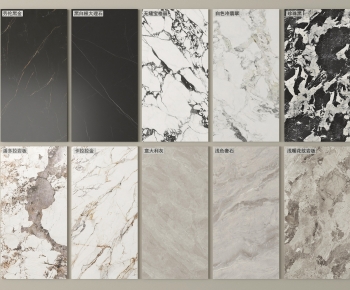 Modern Panels-ID:679727085