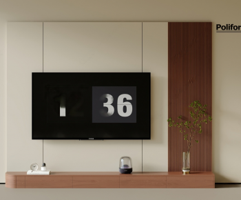 Modern TV Wall-ID:636919988