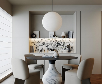 Modern Dining Room-ID:385343079