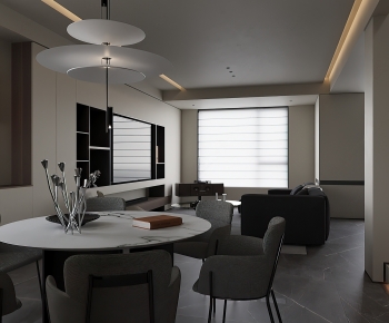 Modern Dining Room-ID:247793917