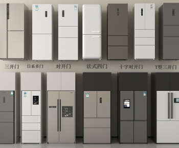 Modern Home Appliance Refrigerator-ID:708939081