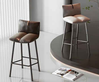 Modern Bar Chair-ID:296133045