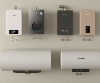 Modern Water Heater-ID:311213977