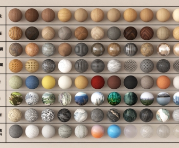 Modern Wall/floor/ceiling-ID:933317902