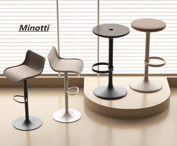 Modern Bar Chair-ID:970427047
