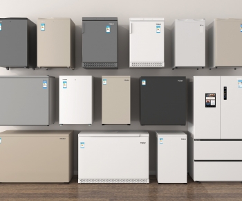 Modern Refrigerator Freezer-ID:852103951