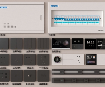 Modern Switch Socket Panel-ID:113392118