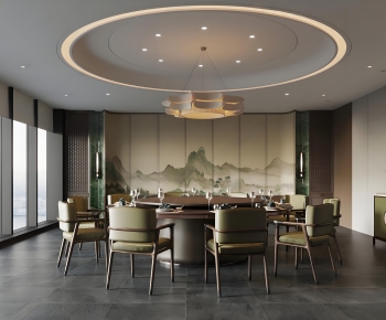 New Chinese Style Restaurant Box-ID:462505108