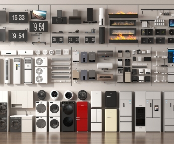 Modern Household Electrical Appliances-ID:519956116