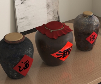 Chinese Style Wine-ID:740211016