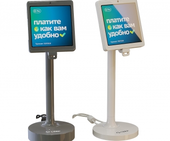 Modern Other-ID:906750923