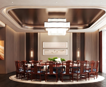 New Chinese Style Restaurant Box-ID:971613886