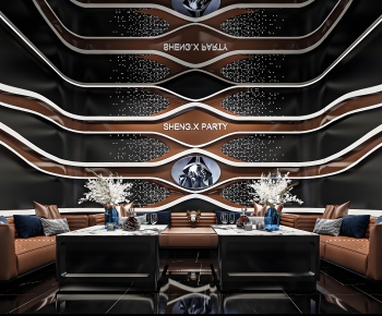 Modern KTV Box-ID:849684002