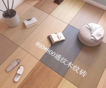 Modern Floor Tile-ID:949336052