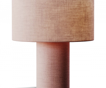 Modern Table Lamp-ID:157295947