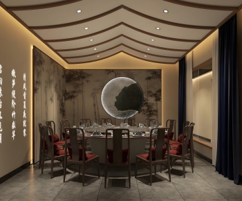 New Chinese Style Restaurant Box-ID:153748995