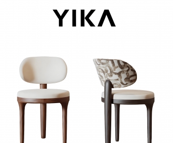 Modern Dining Chair-ID:570806983