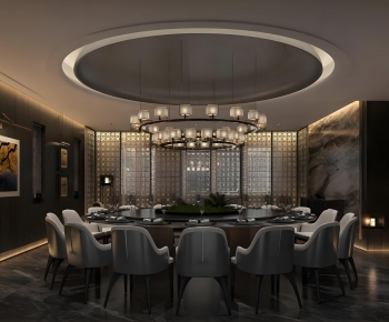 New Chinese Style Restaurant Box-ID:914774894