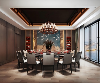 New Chinese Style Restaurant Box-ID:118582961