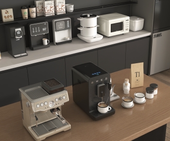 Modern Kitchen Electric Coffee Machine-ID:451397906