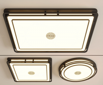 New Chinese Style Ceiling Ceiling Lamp-ID:680932047