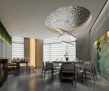 Modern Restaurant Box-ID:632138973