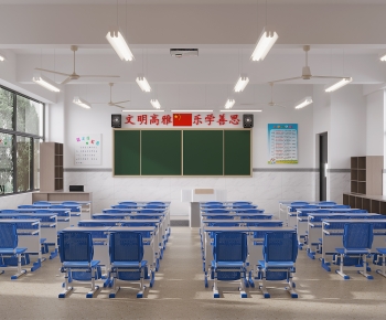 Modern School Classrooms-ID:247829032