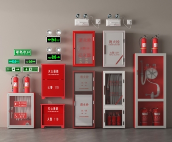 Modern Fire Hydrant-ID:390149123