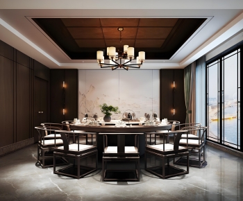 New Chinese Style Restaurant Box-ID:192271955