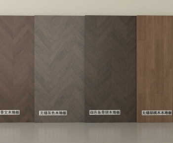 Modern Floor-ID:559968962