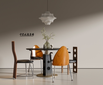 Modern Dining Table And Chairs-ID:383027087