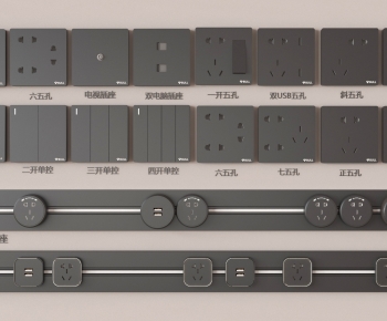 Modern Switch Socket Panel-ID:230494025
