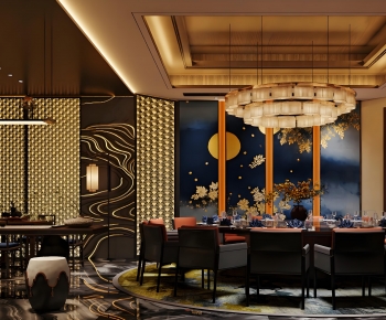 New Chinese Style Restaurant Box-ID:287533043