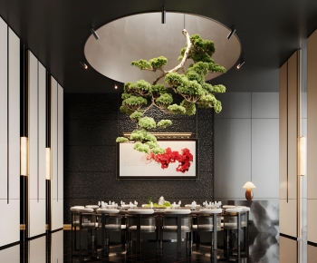 New Chinese Style Restaurant Box-ID:406410932