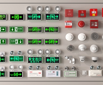 Modern Fire-fighting Equipment-ID:934412963