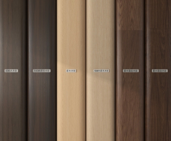 Modern Panels-ID:249342925