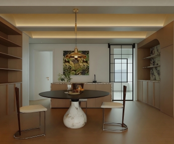 Modern Dining Room-ID:692481045