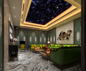 Modern KTV Box-ID:241279614